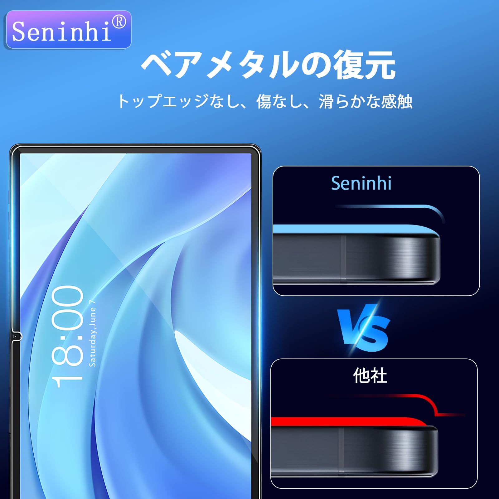 TECLAST T50 2023 ガラスフィルム 【2枚セット】 11インチ Amazon.co.jp: 【KYK SHOW】Teclast T50 Pro 保護フィルム（2023